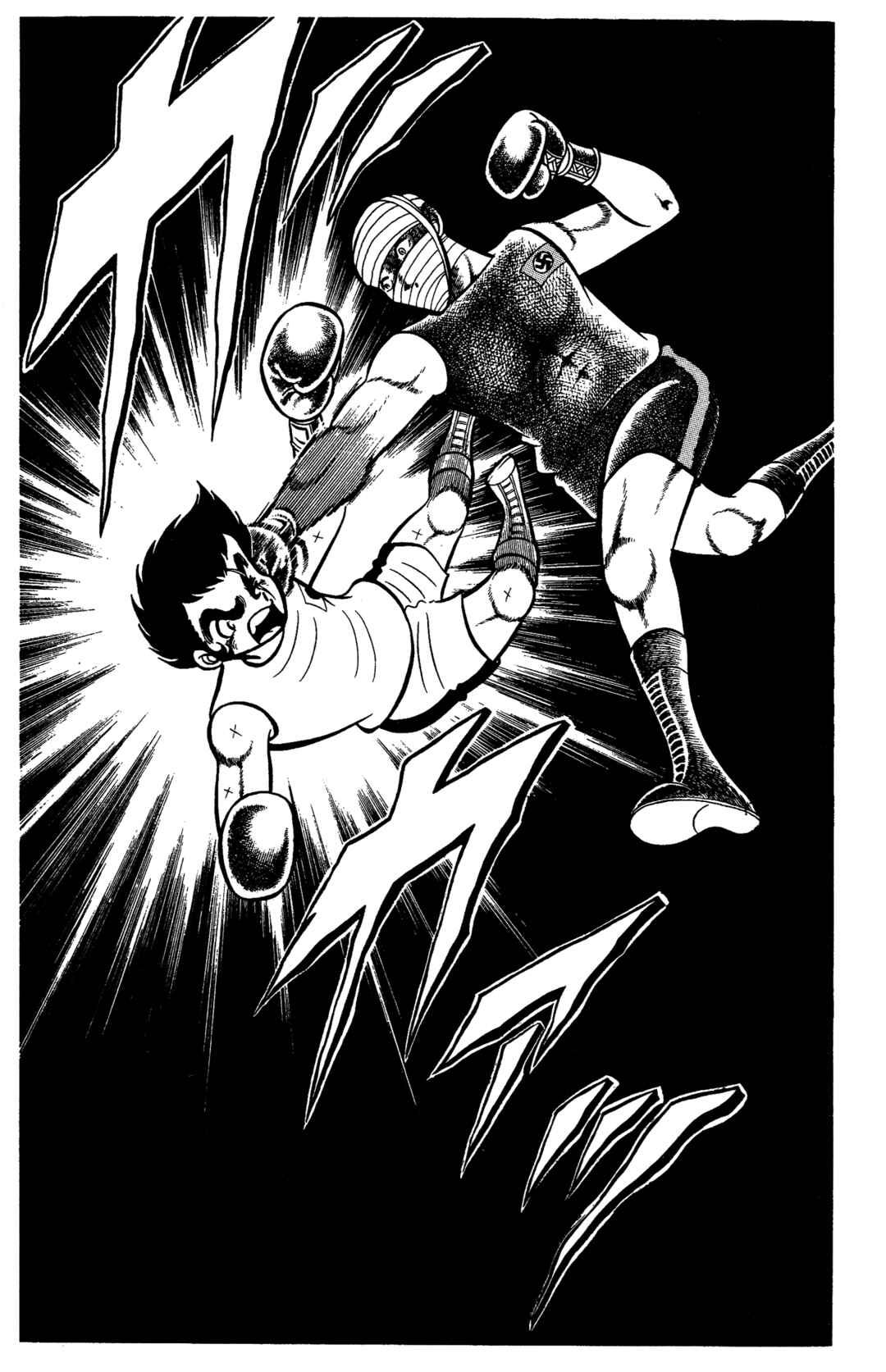 Chapter 72 - Page 11