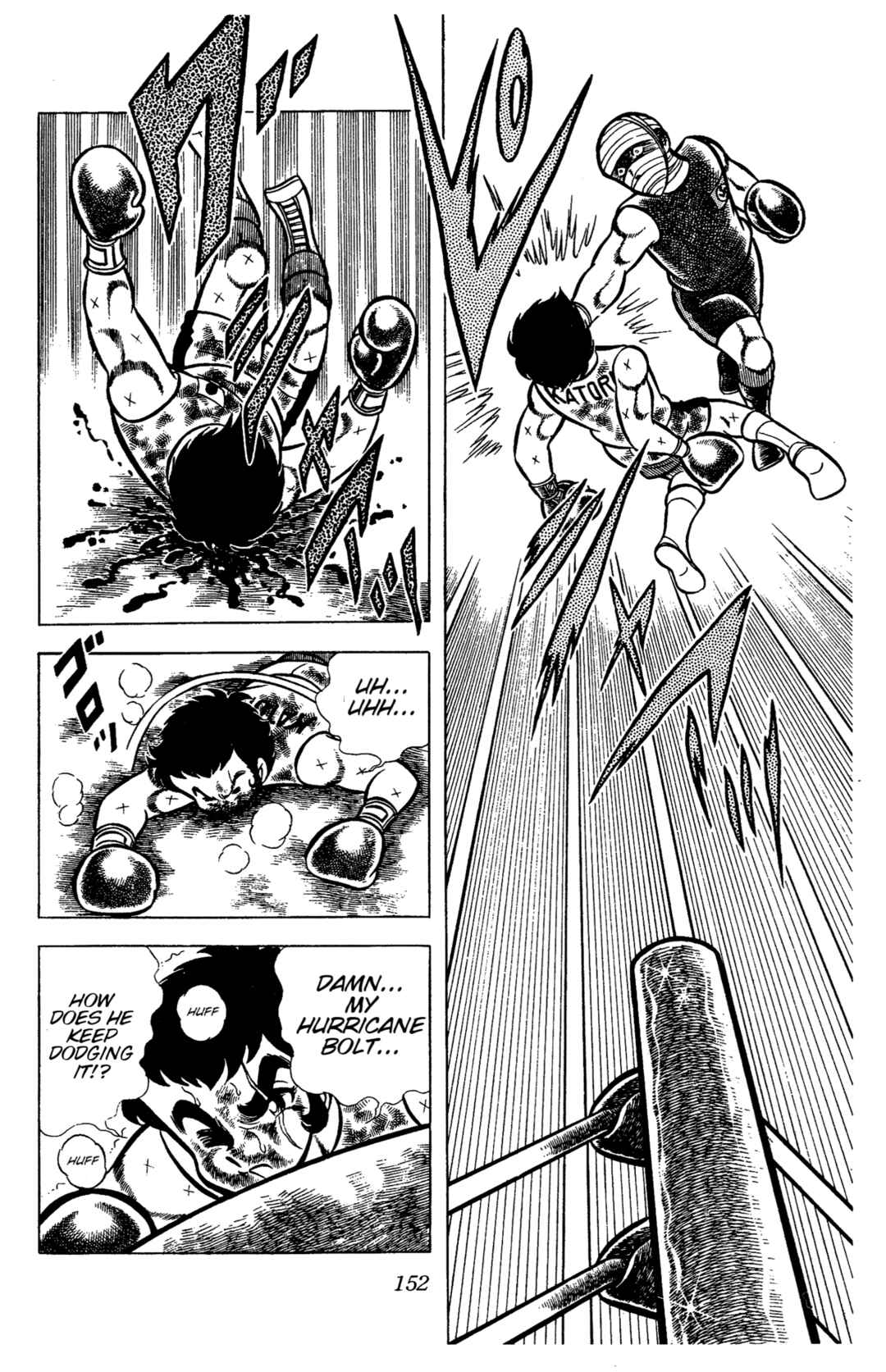 Chapter 72 - Page 16