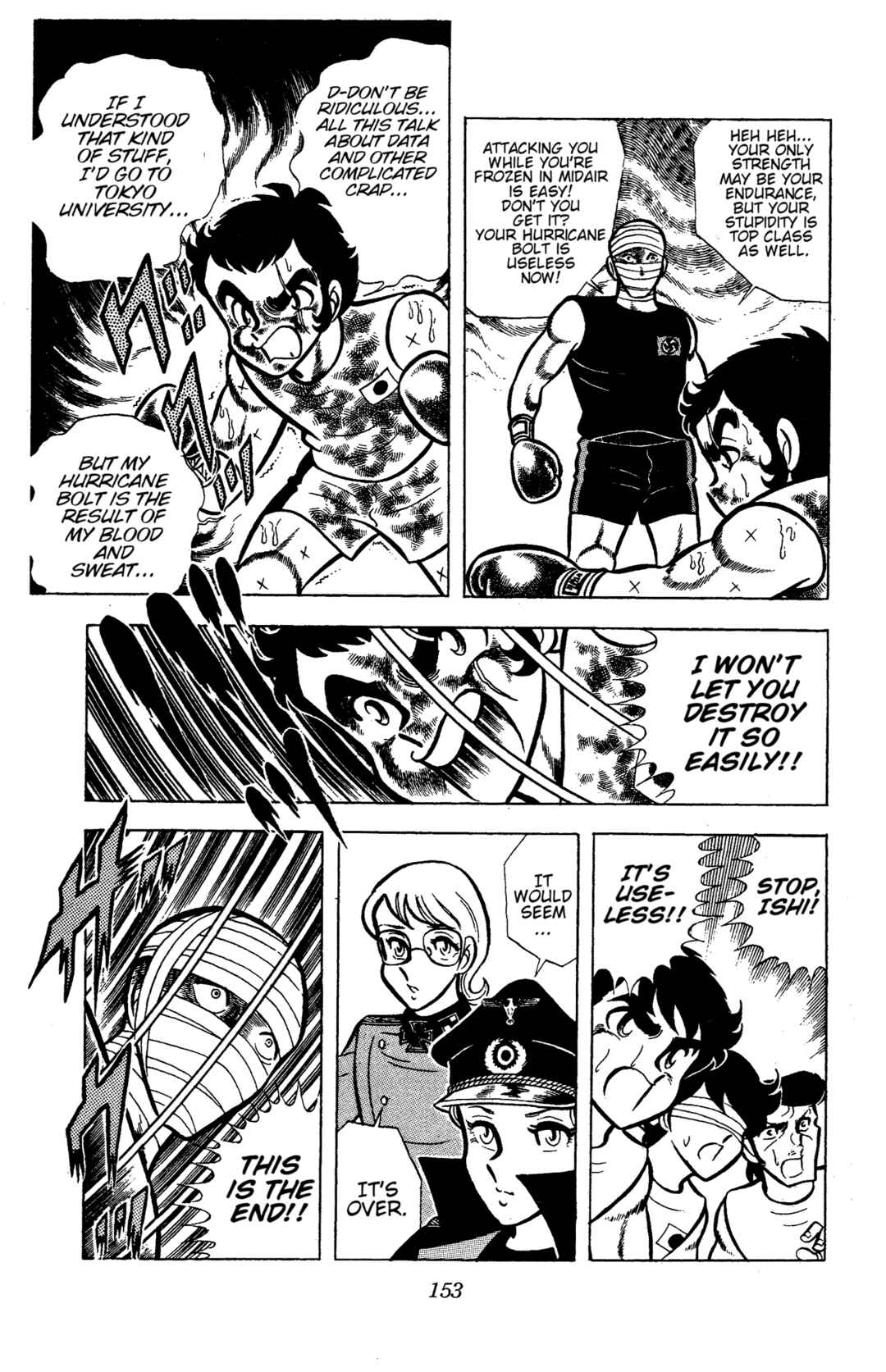 Chapter 72 - Page 17