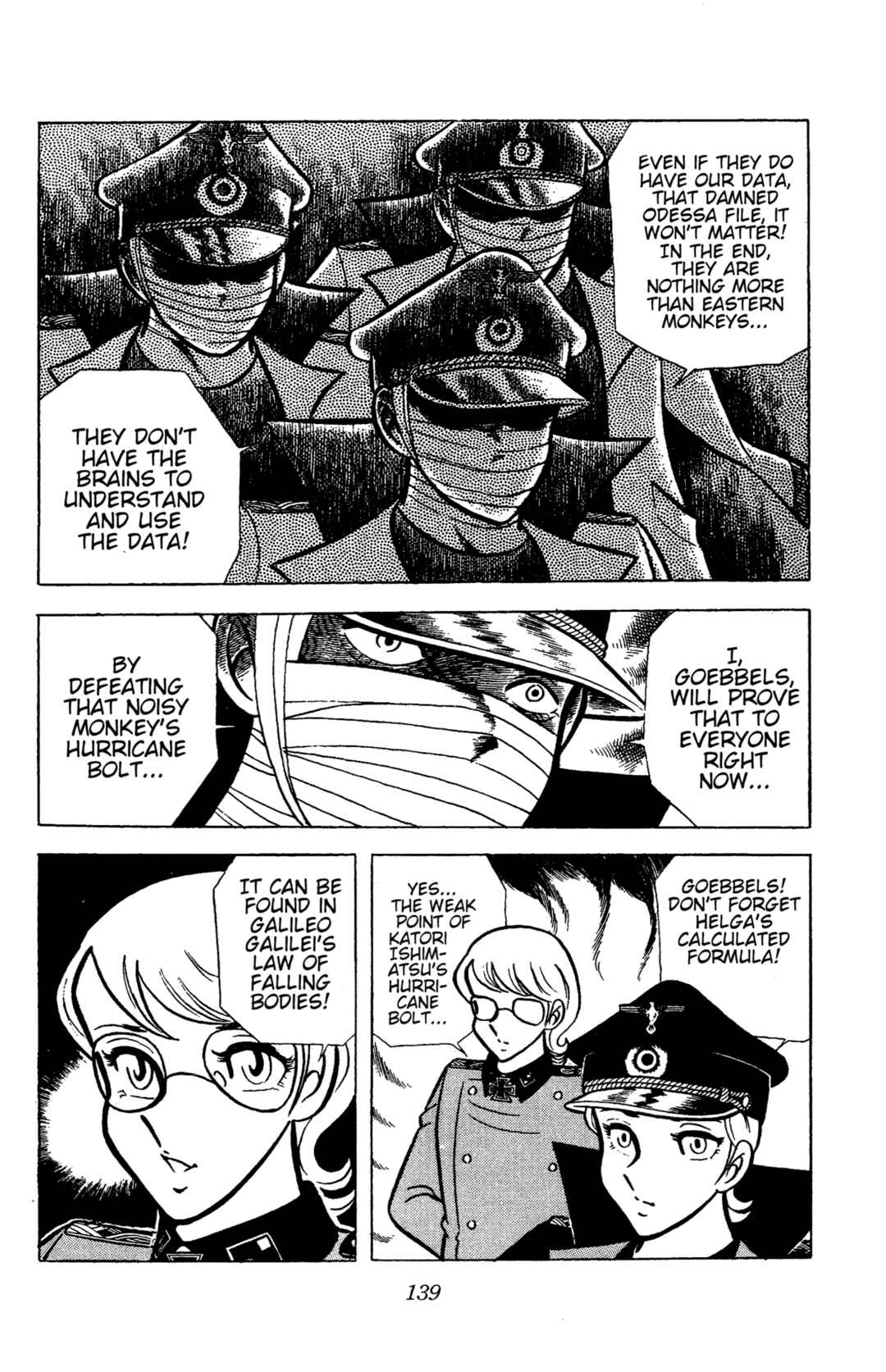 Chapter 72 - Page 3