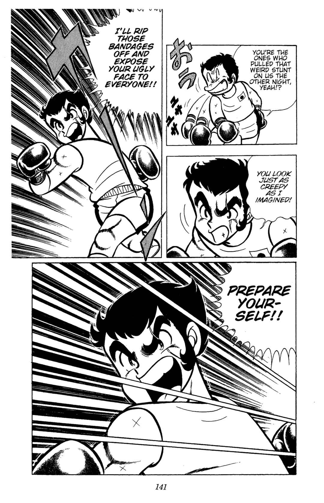 Chapter 72 - Page 5