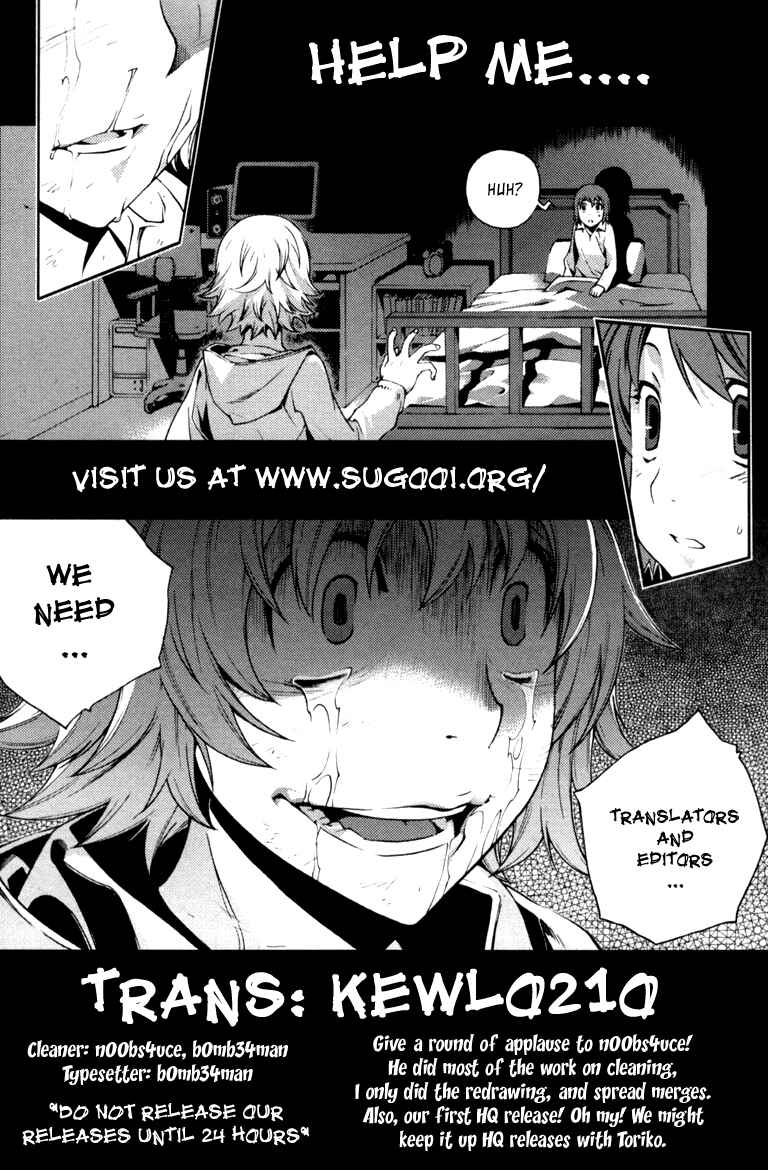 Chapter 68 - Page 1