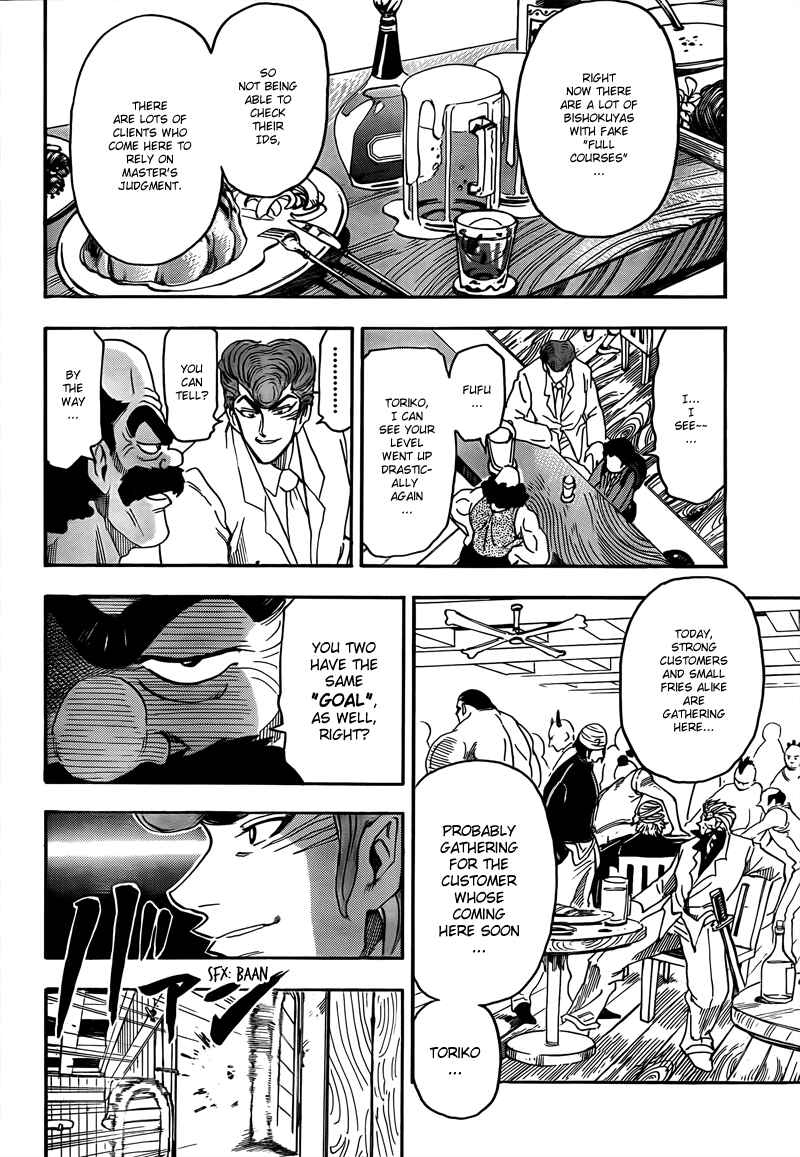 Chapter 68 - Page 13