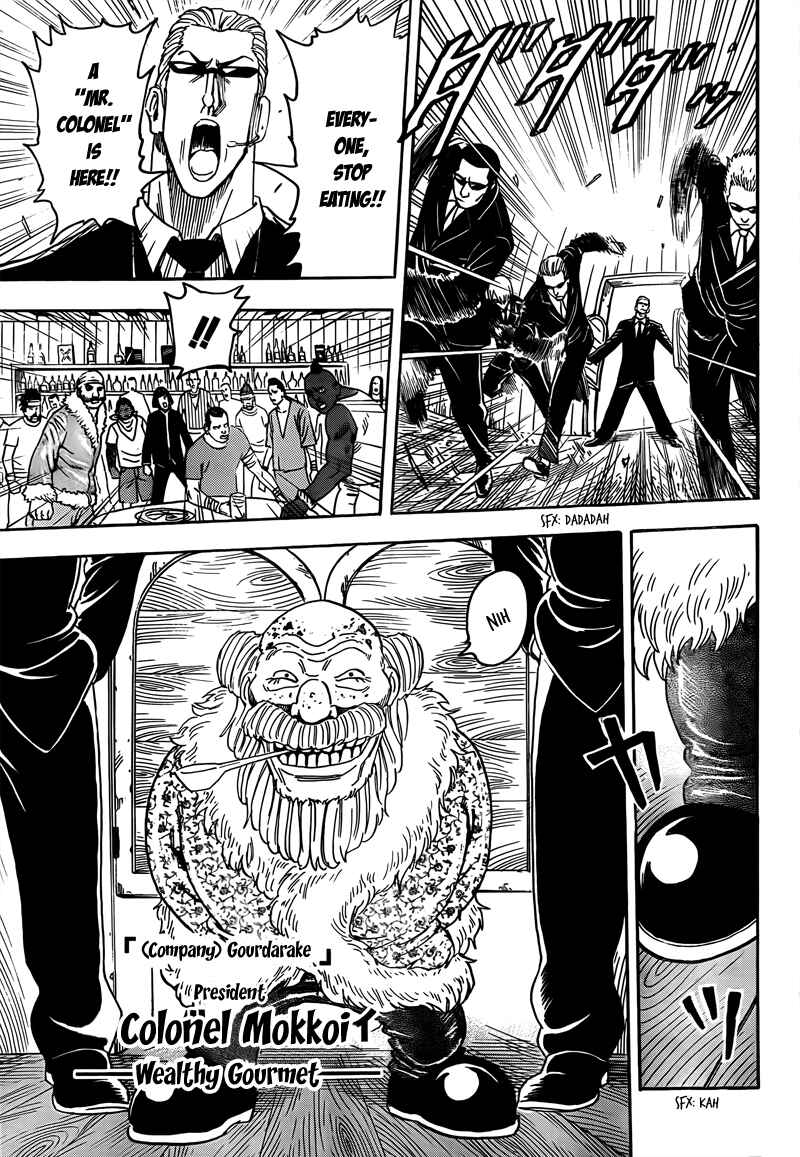 Chapter 68 - Page 14