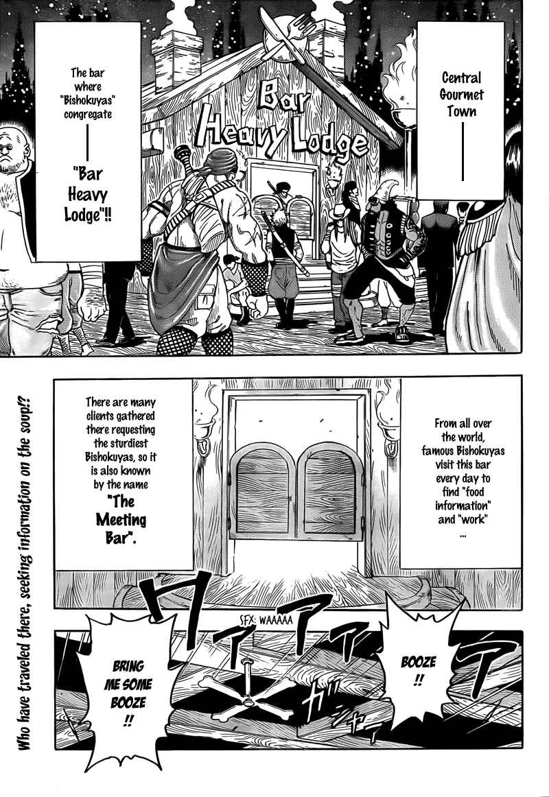 Chapter 68 - Page 3