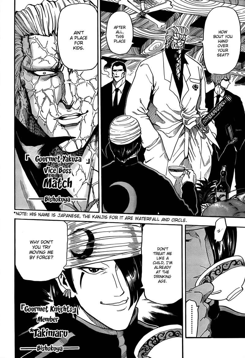 Chapter 68 - Page 6