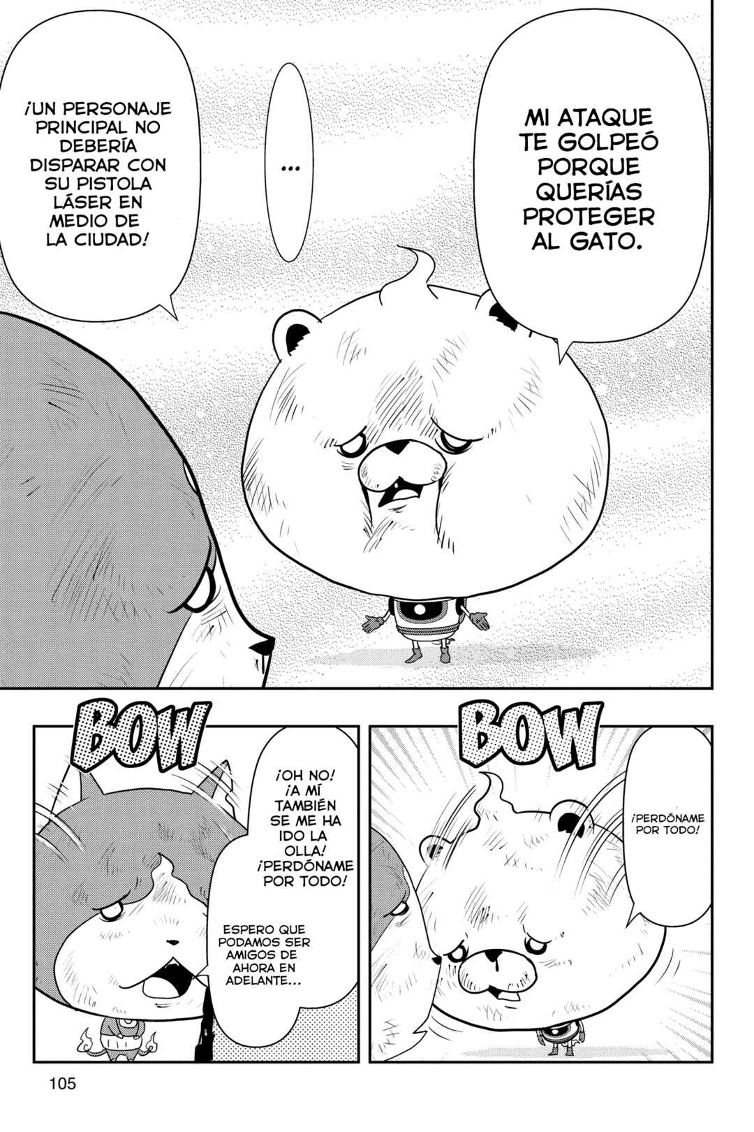 Chapter 142 - Page 13