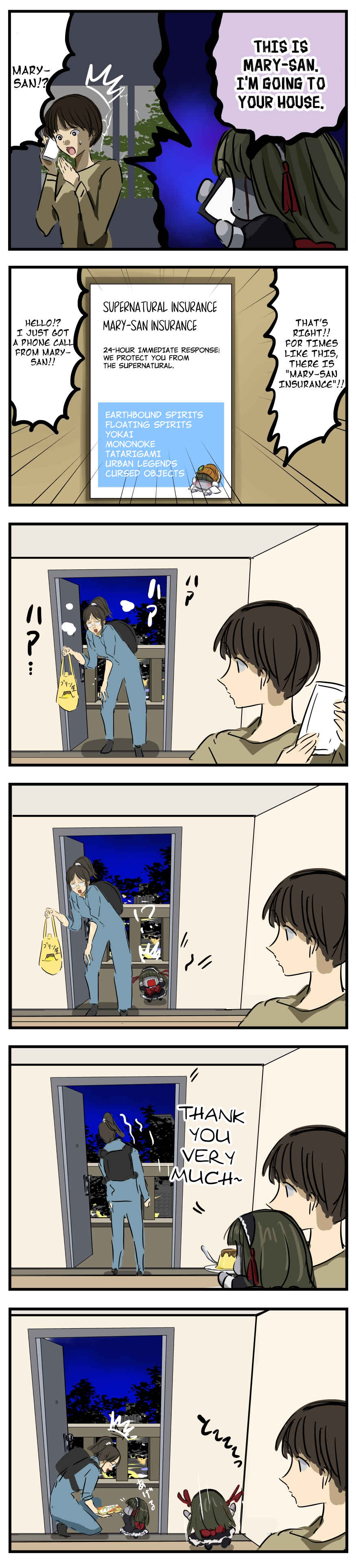 Chapter 295 - Page 1