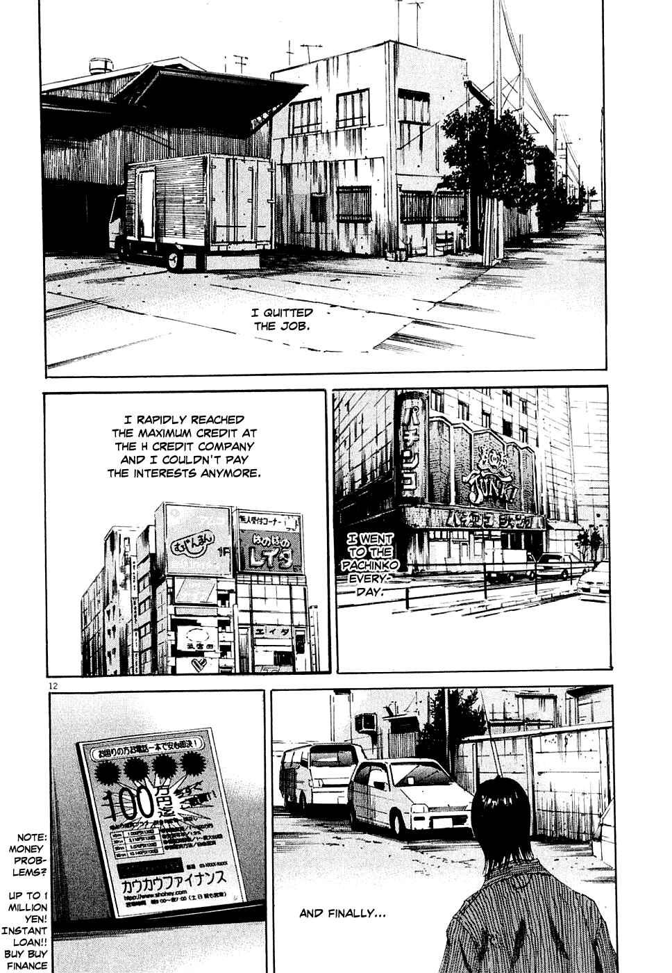 Chapter 5 - Page 12