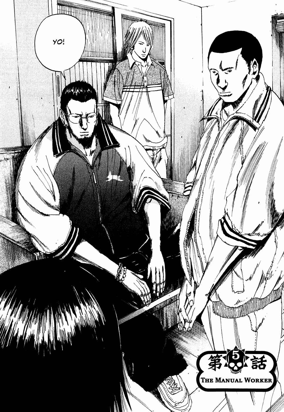 Chapter 5 - Page 2