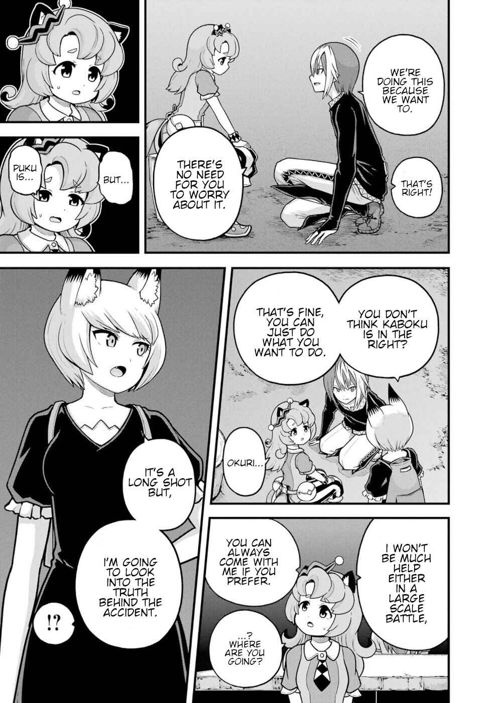 Chapter 78 - Page 17