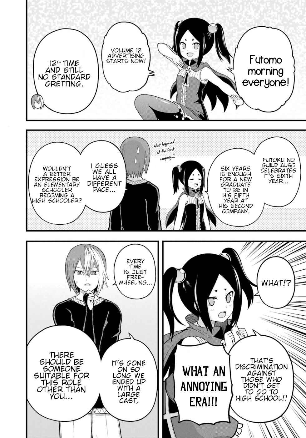 Chapter 78 - Page 33