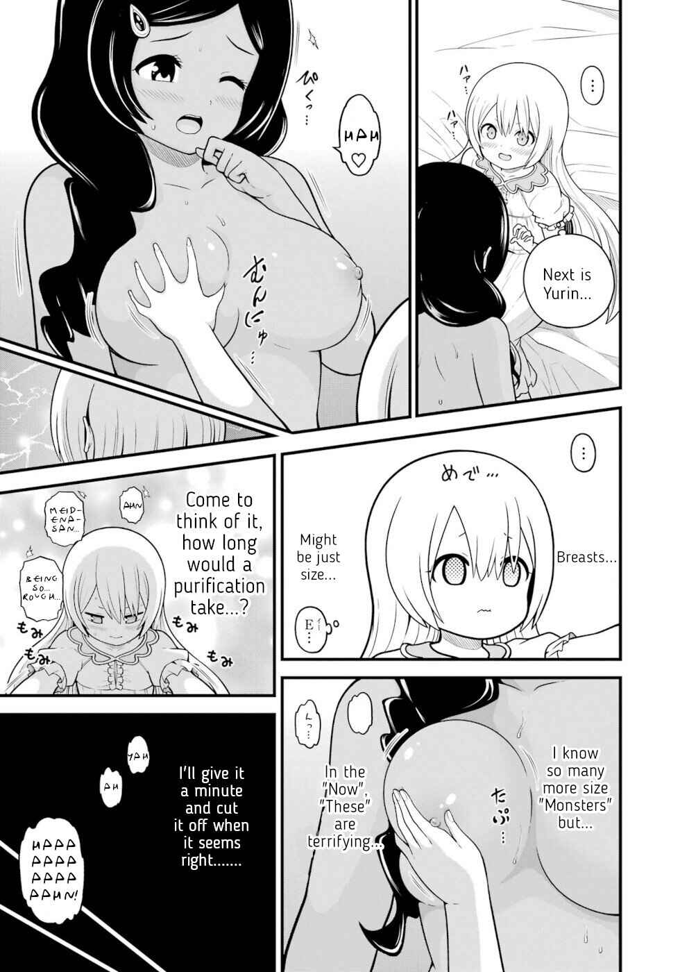 Chapter 78 - Page 39