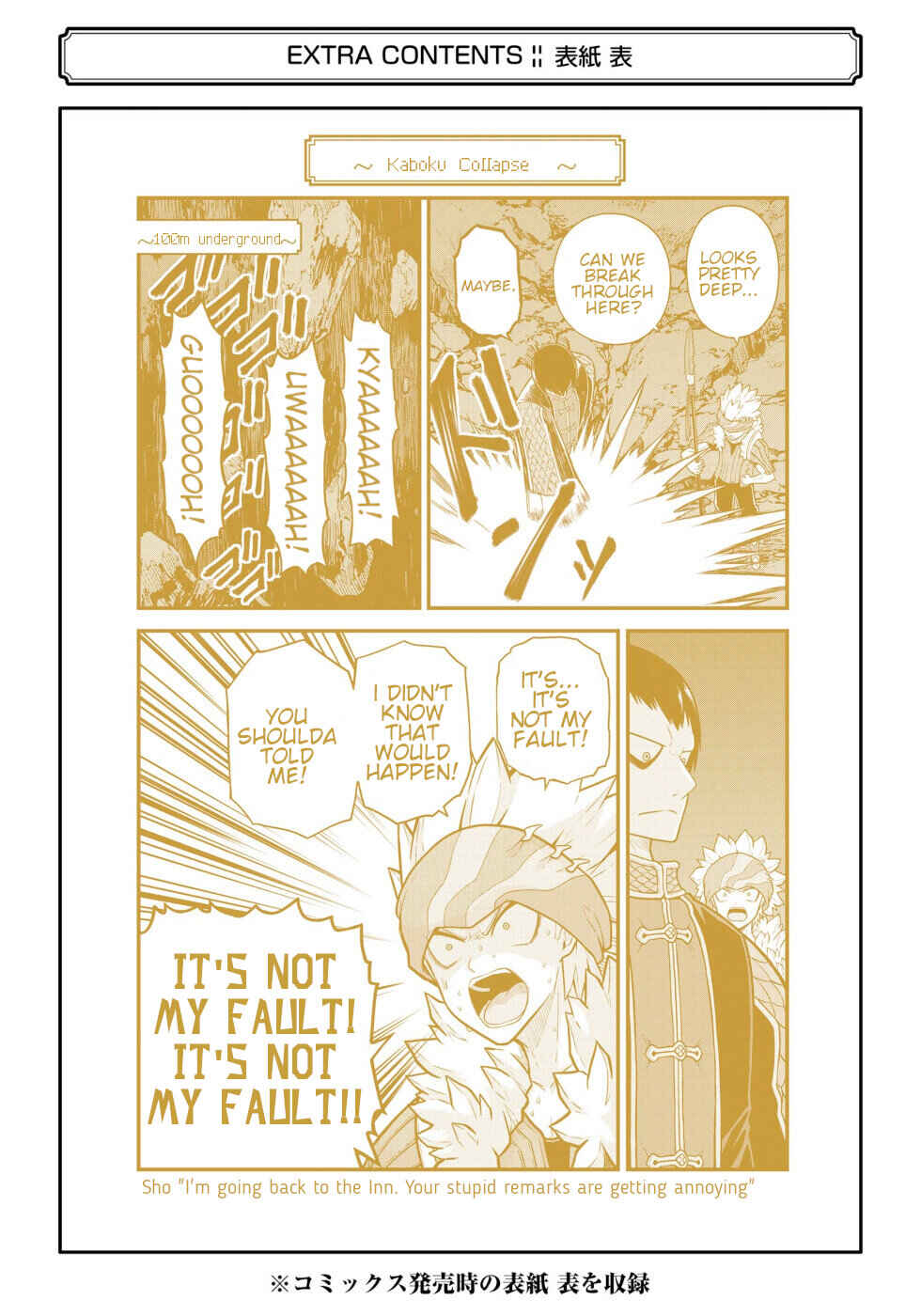 Chapter 78 - Page 42