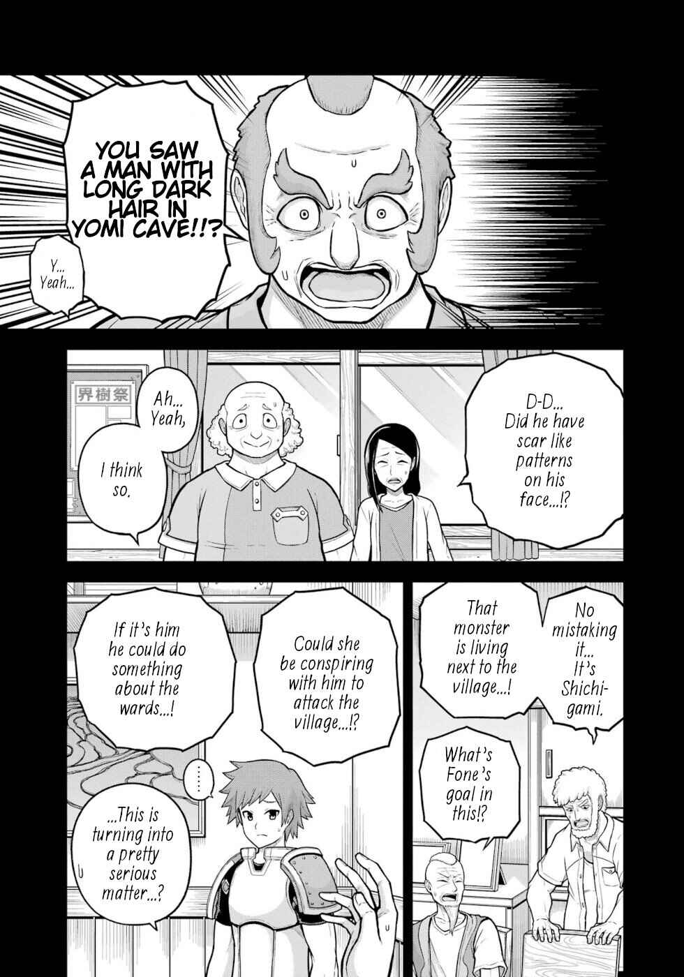 Chapter 78 - Page 7