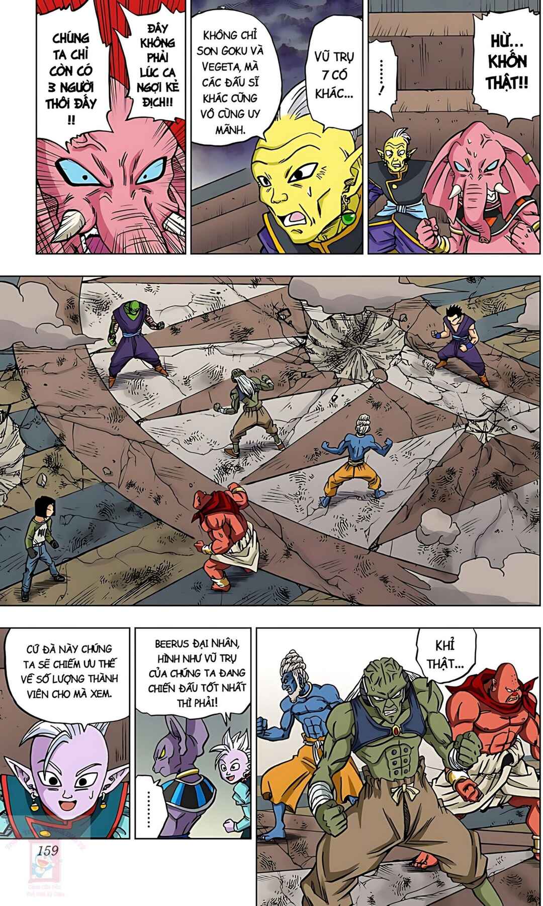 Chapter 36 - Page 15