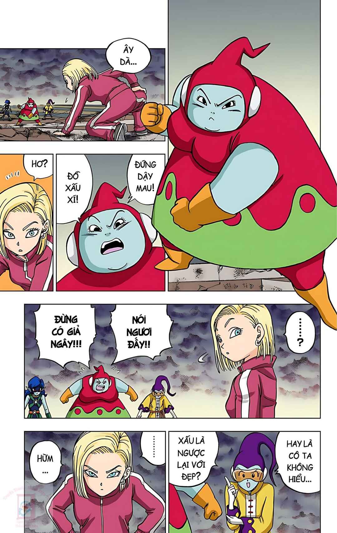 Chapter 36 - Page 17