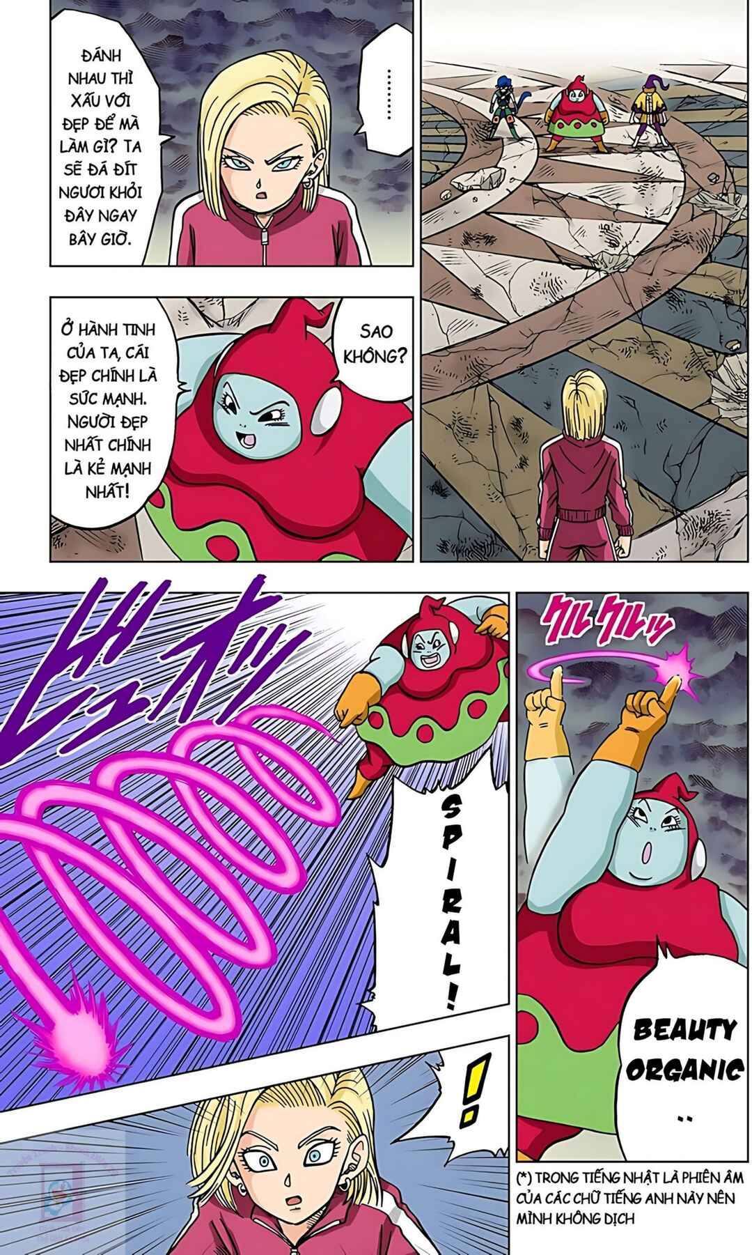 Chapter 36 - Page 19