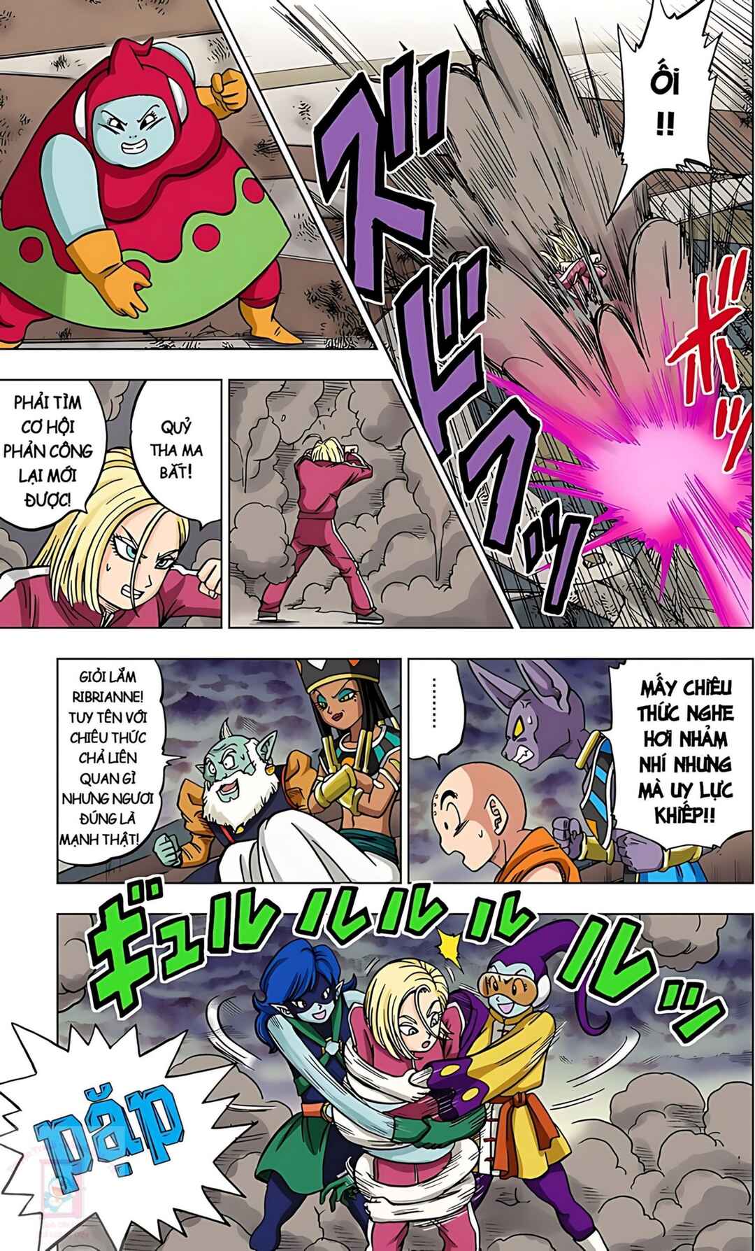 Chapter 36 - Page 21