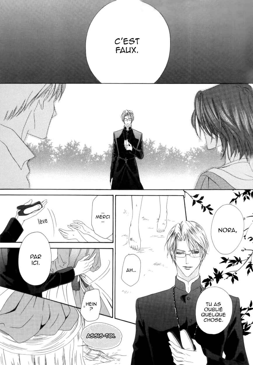Chapter 1.2 - Page 11