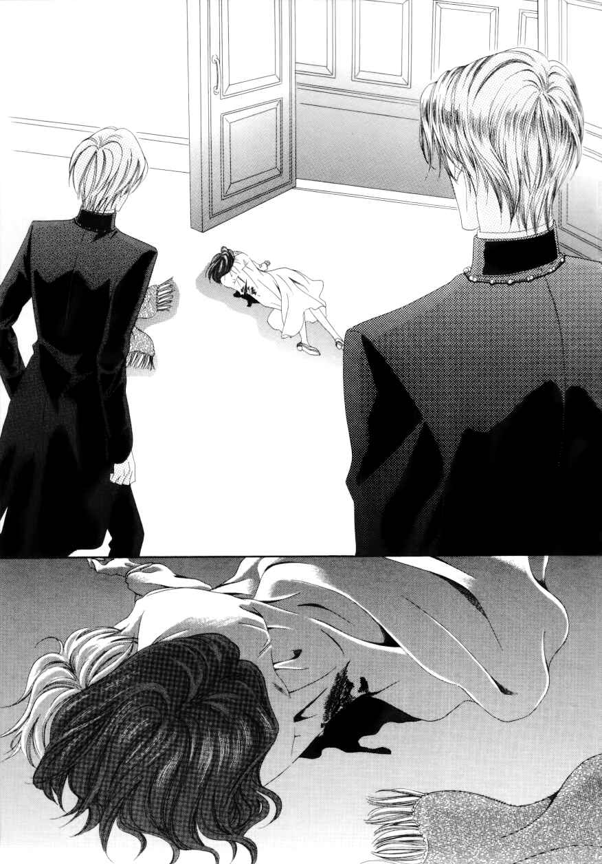 Chapter 1.2 - Page 30