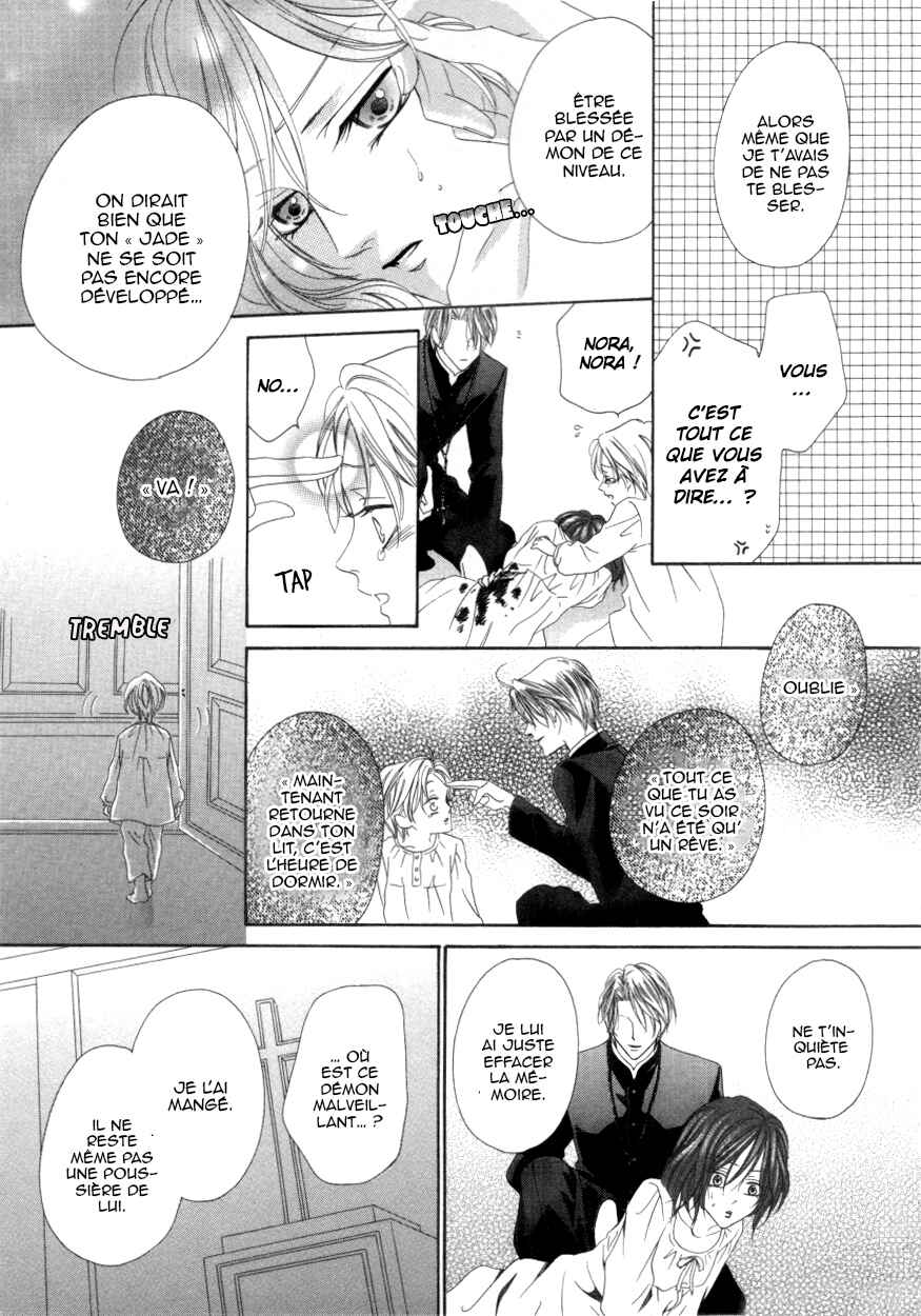 Chapter 1.2 - Page 34