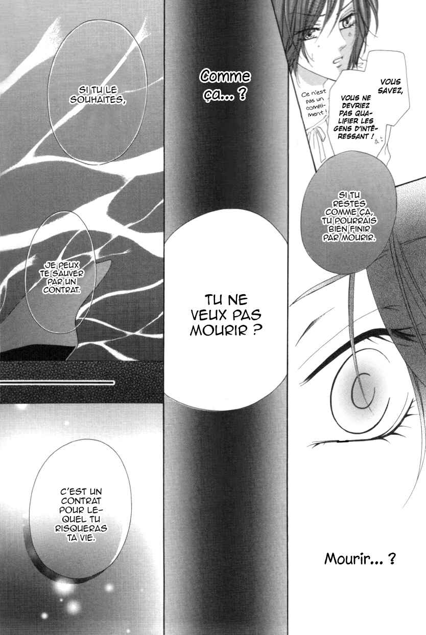 Chapter 1.2 - Page 37