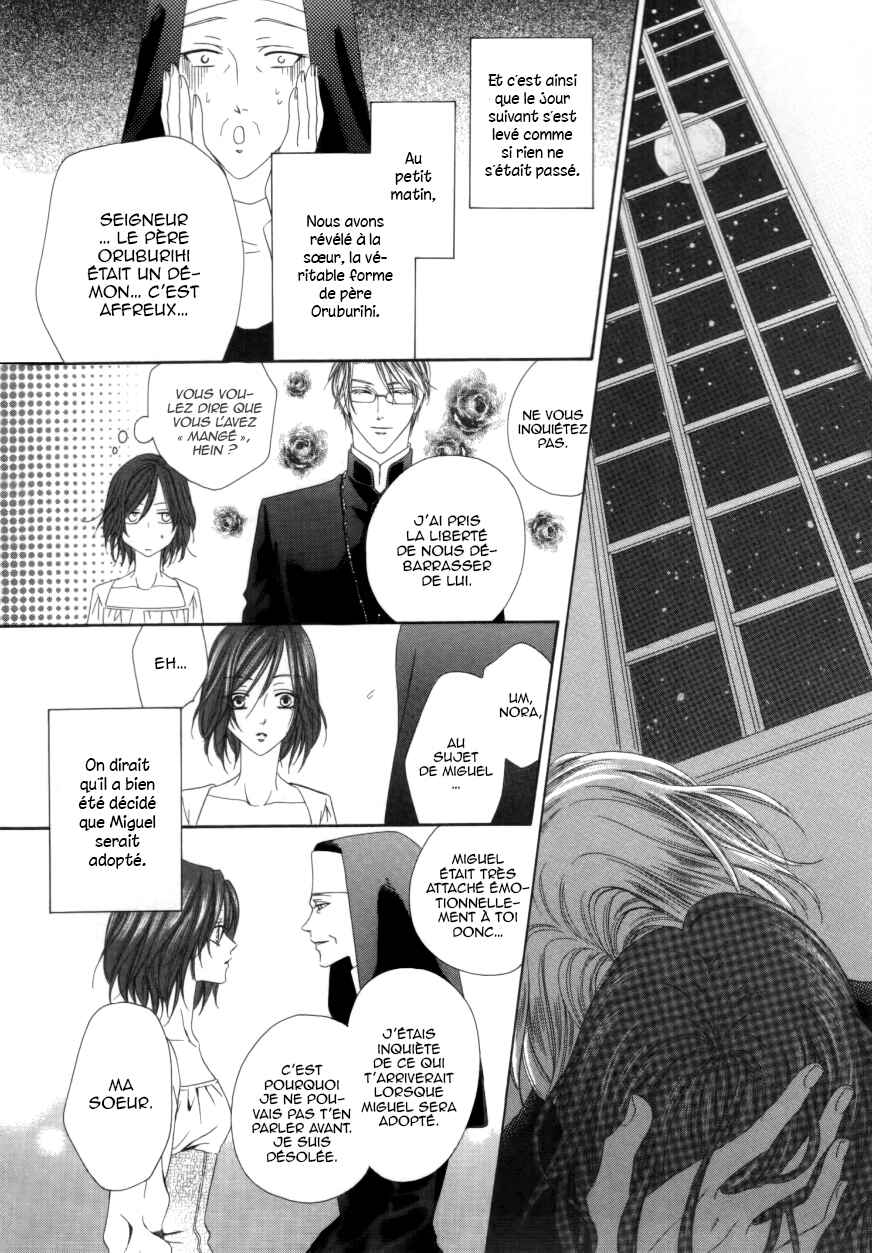 Chapter 1.2 - Page 41