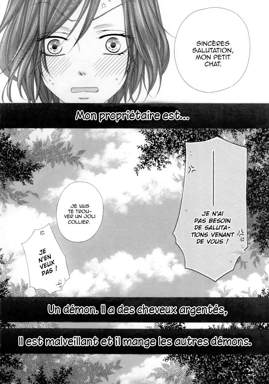 Chapter 1.2 - Page 44