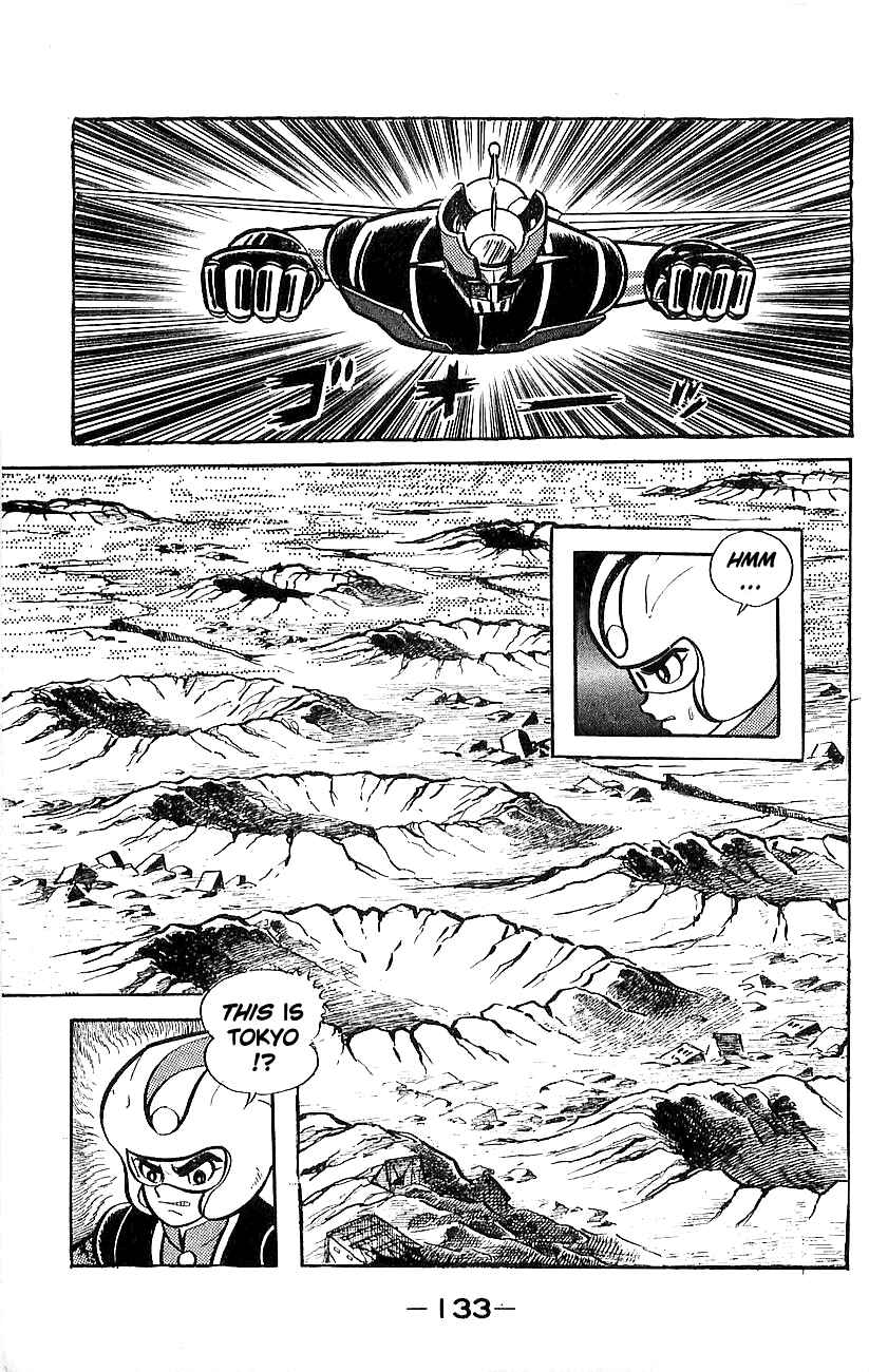 Chapter ? - Page 124