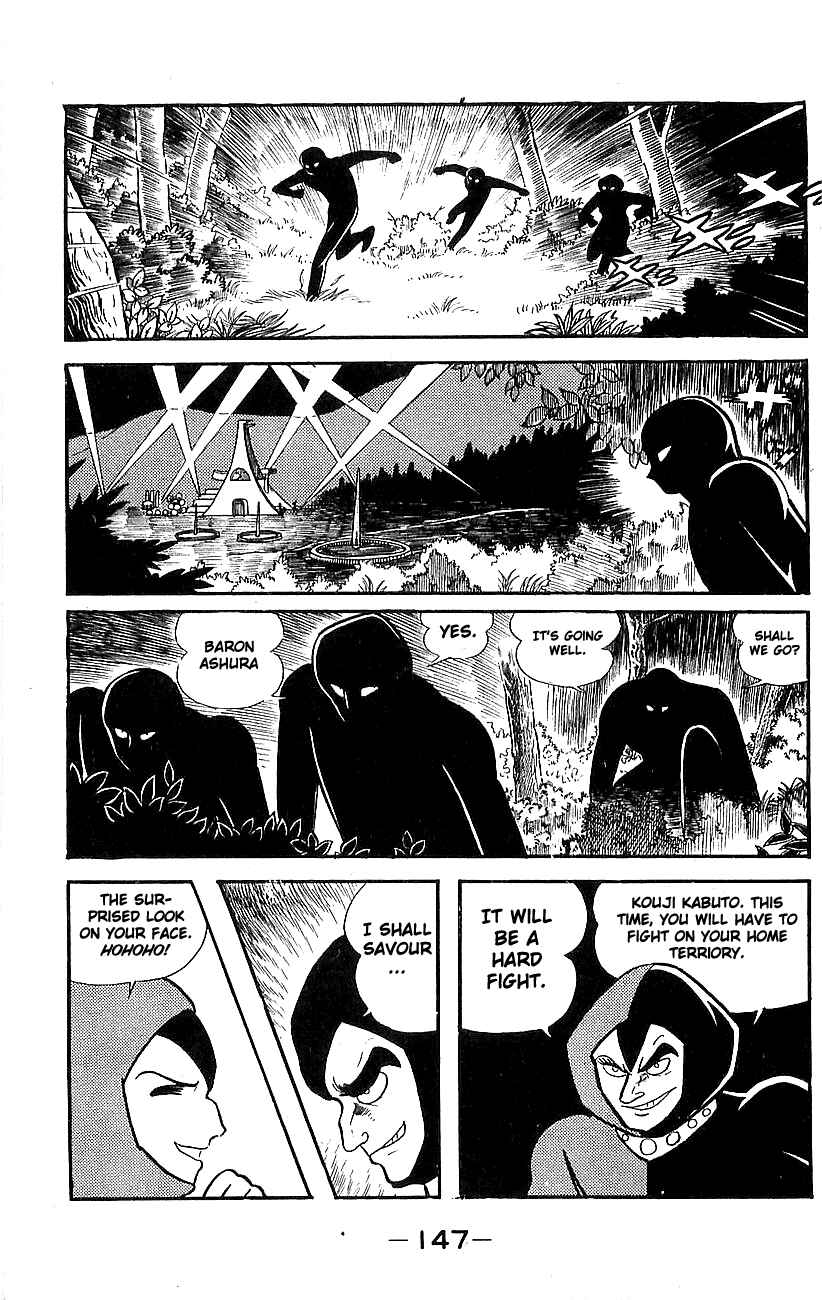 Chapter ? - Page 138