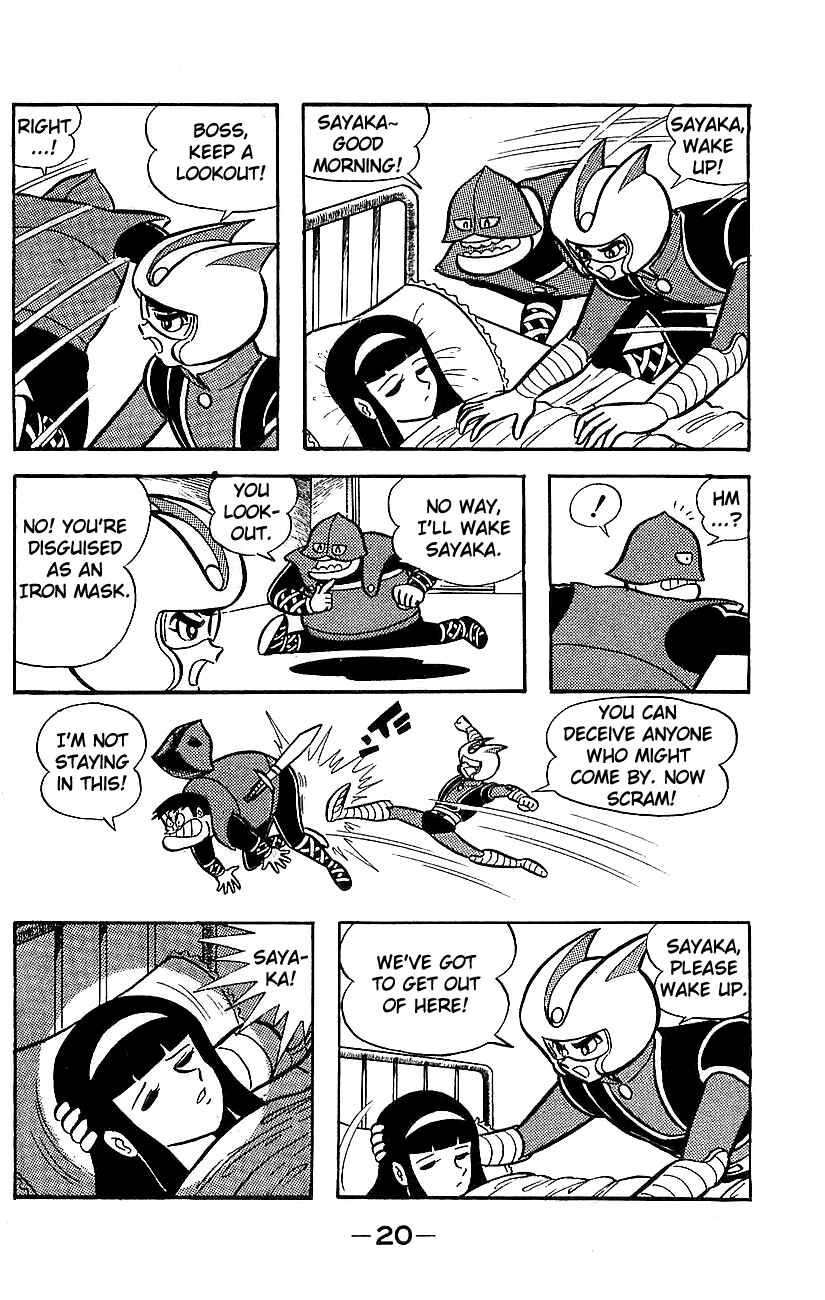 Chapter ? - Page 14