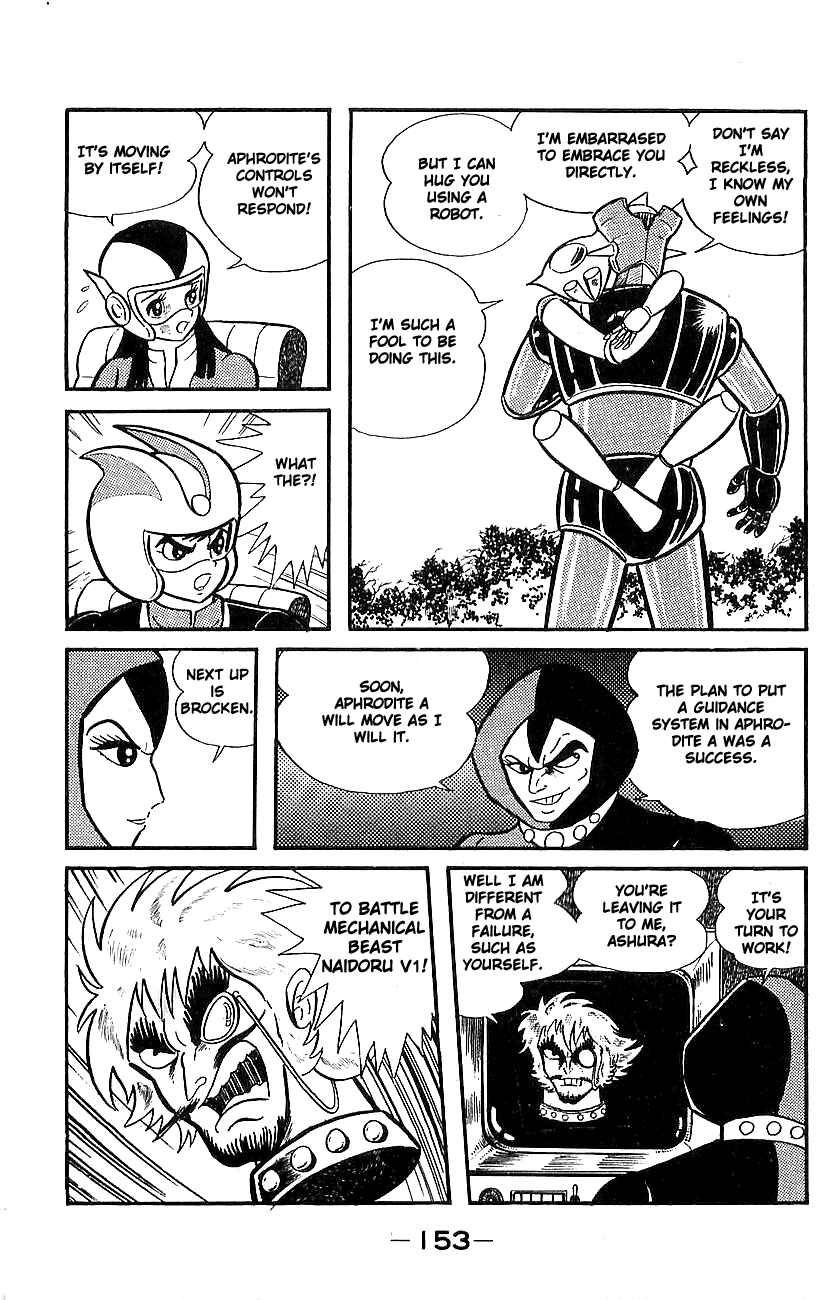 Chapter ? - Page 144