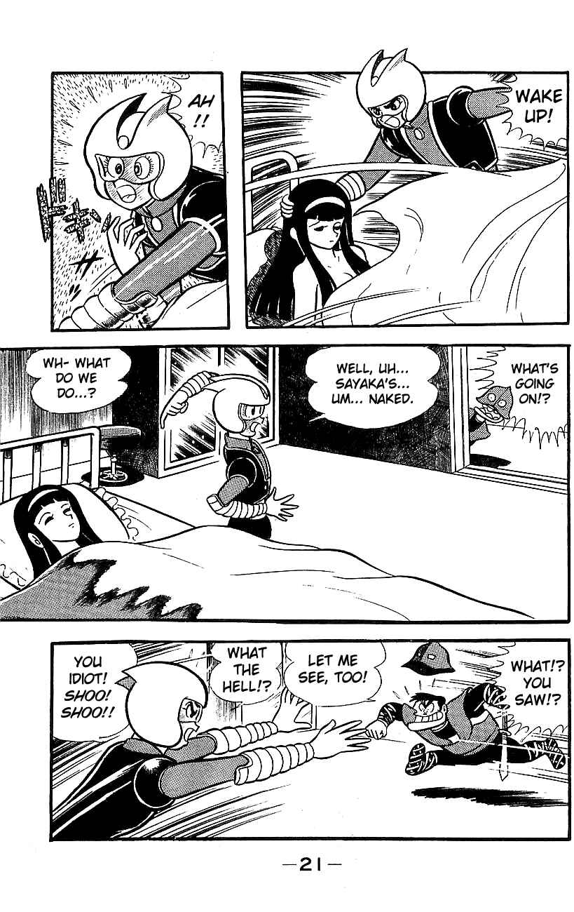 Chapter ? - Page 15