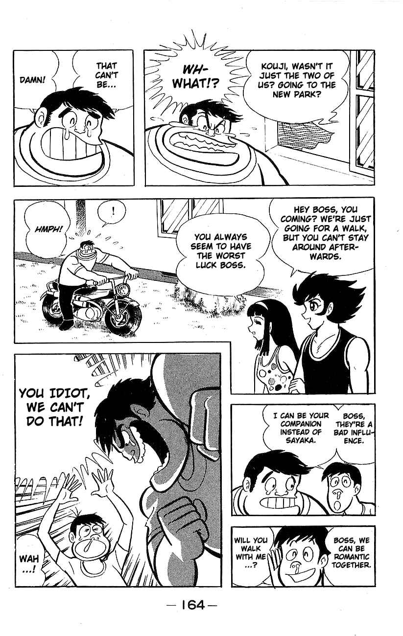 Chapter ? - Page 155
