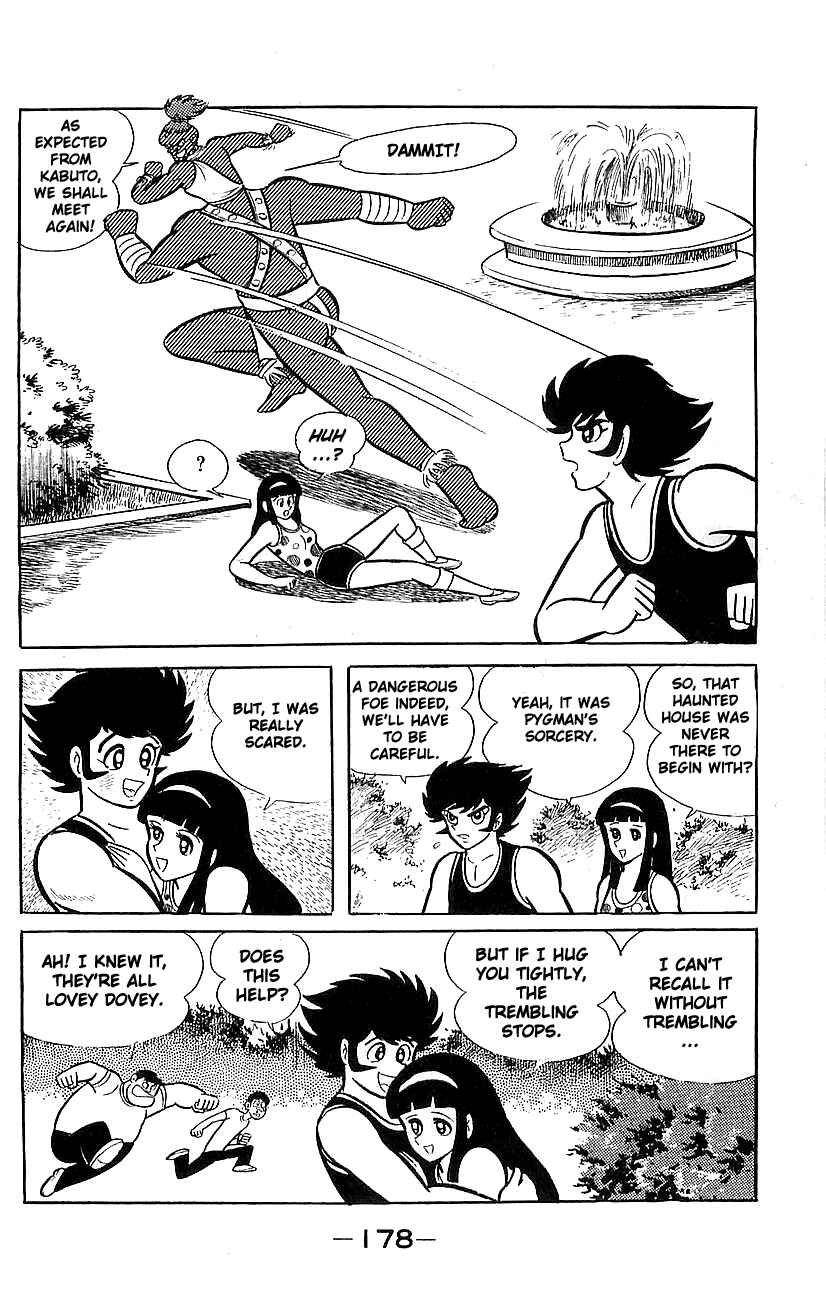 Chapter ? - Page 169
