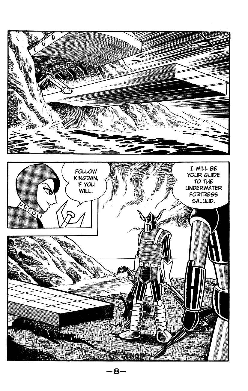 Chapter ? - Page 3