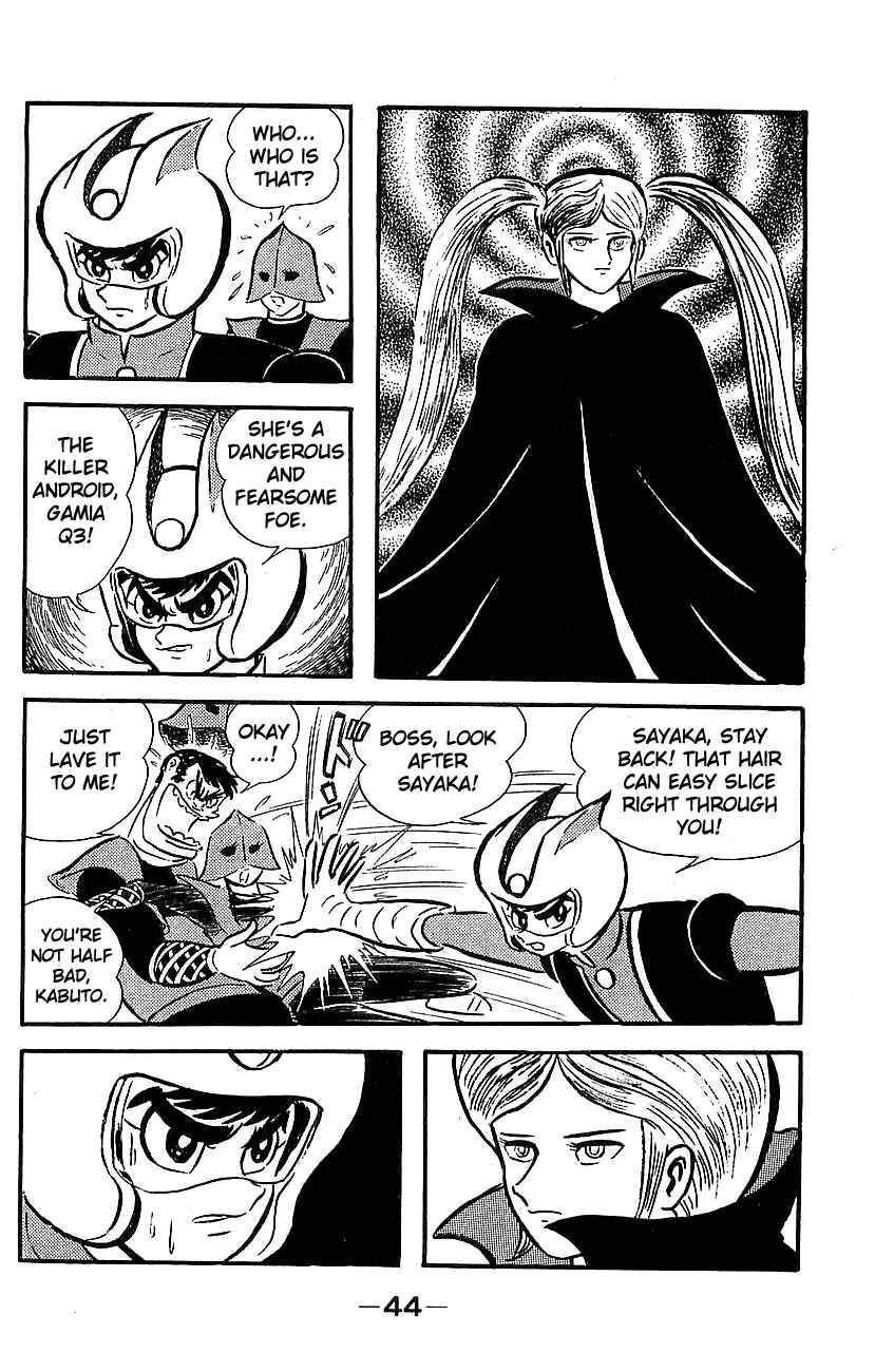 Chapter ? - Page 38