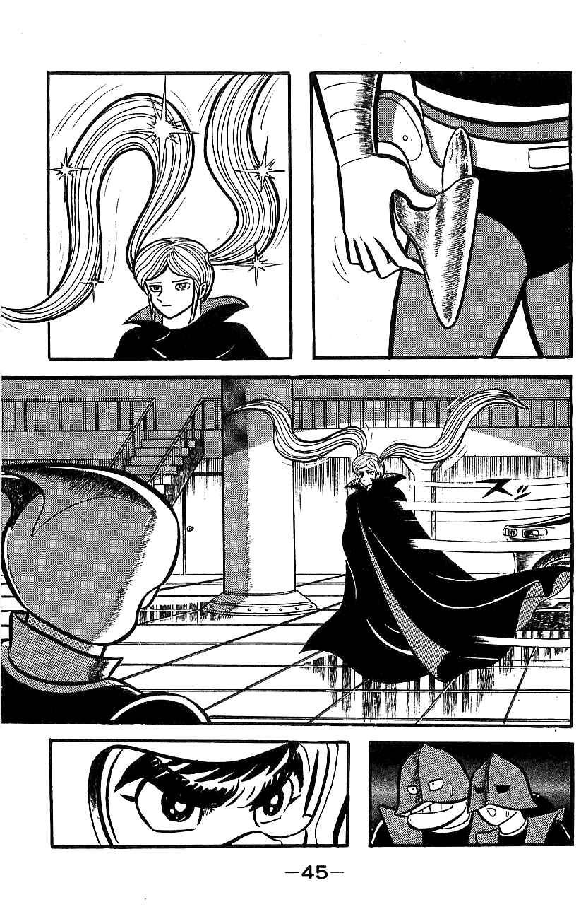 Chapter ? - Page 39