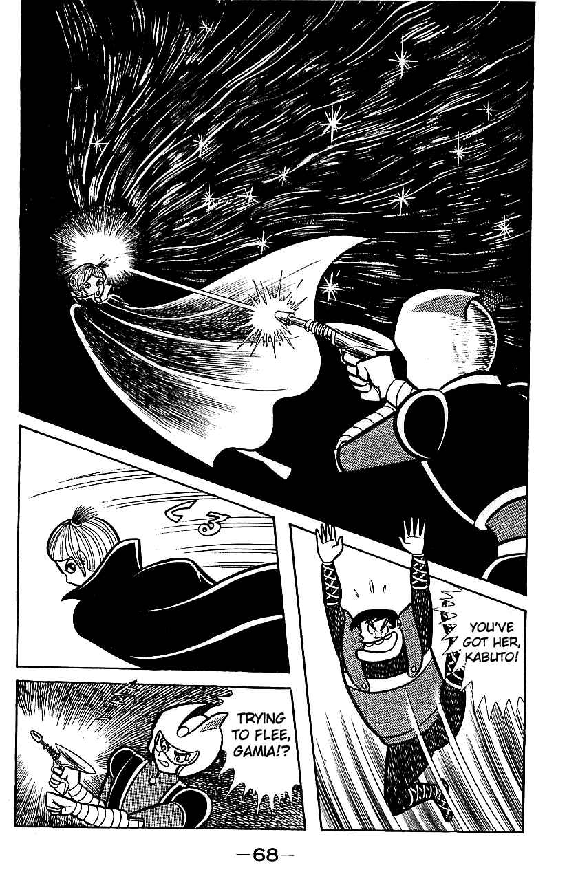 Chapter ? - Page 62