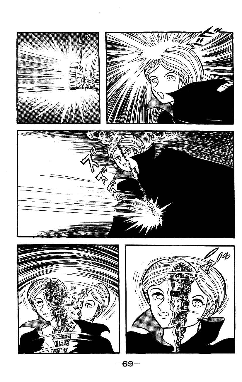 Chapter ? - Page 63