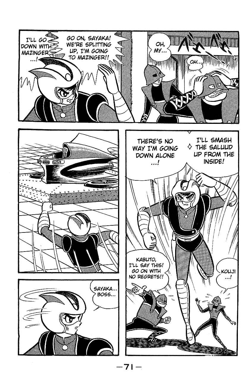 Chapter ? - Page 65