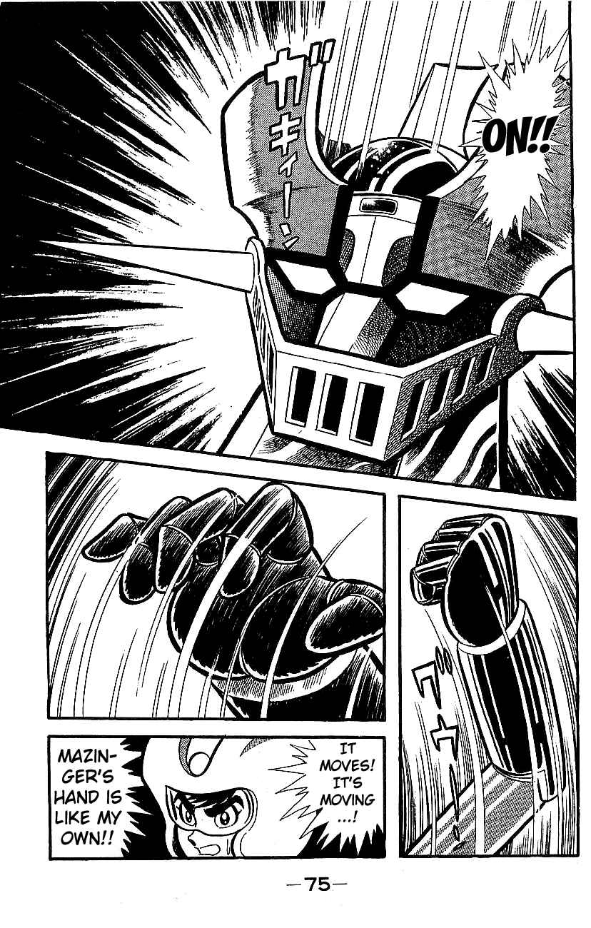 Chapter ? - Page 69