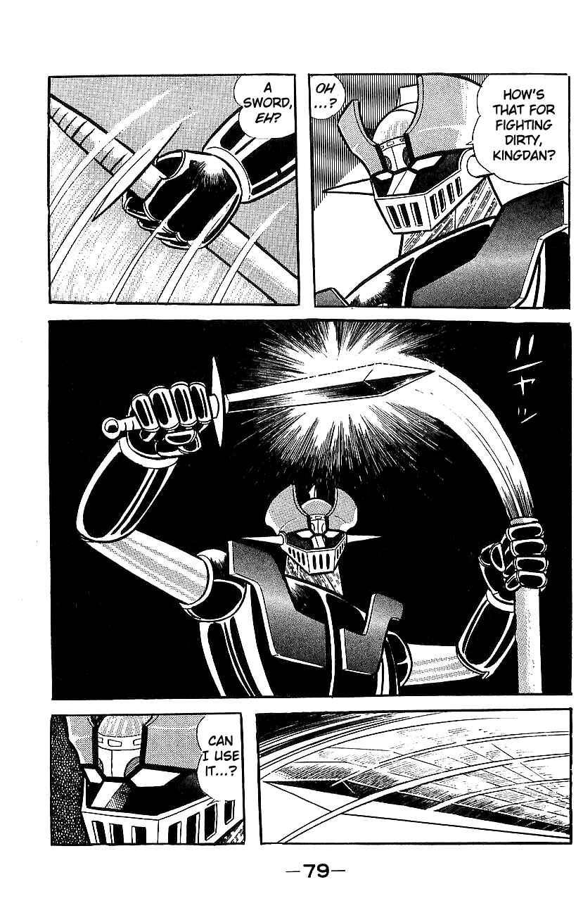 Chapter ? - Page 72
