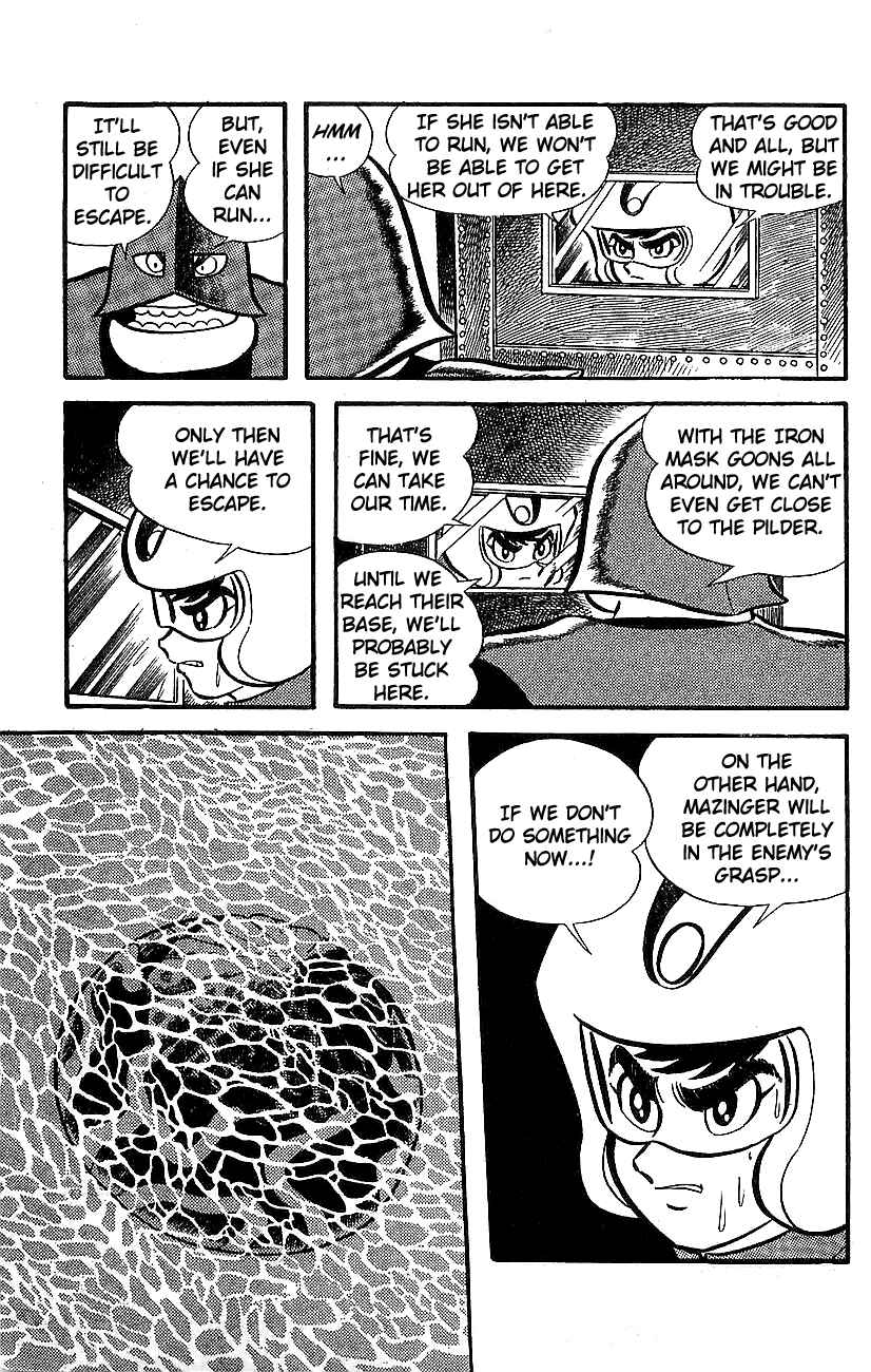Chapter ? - Page 8