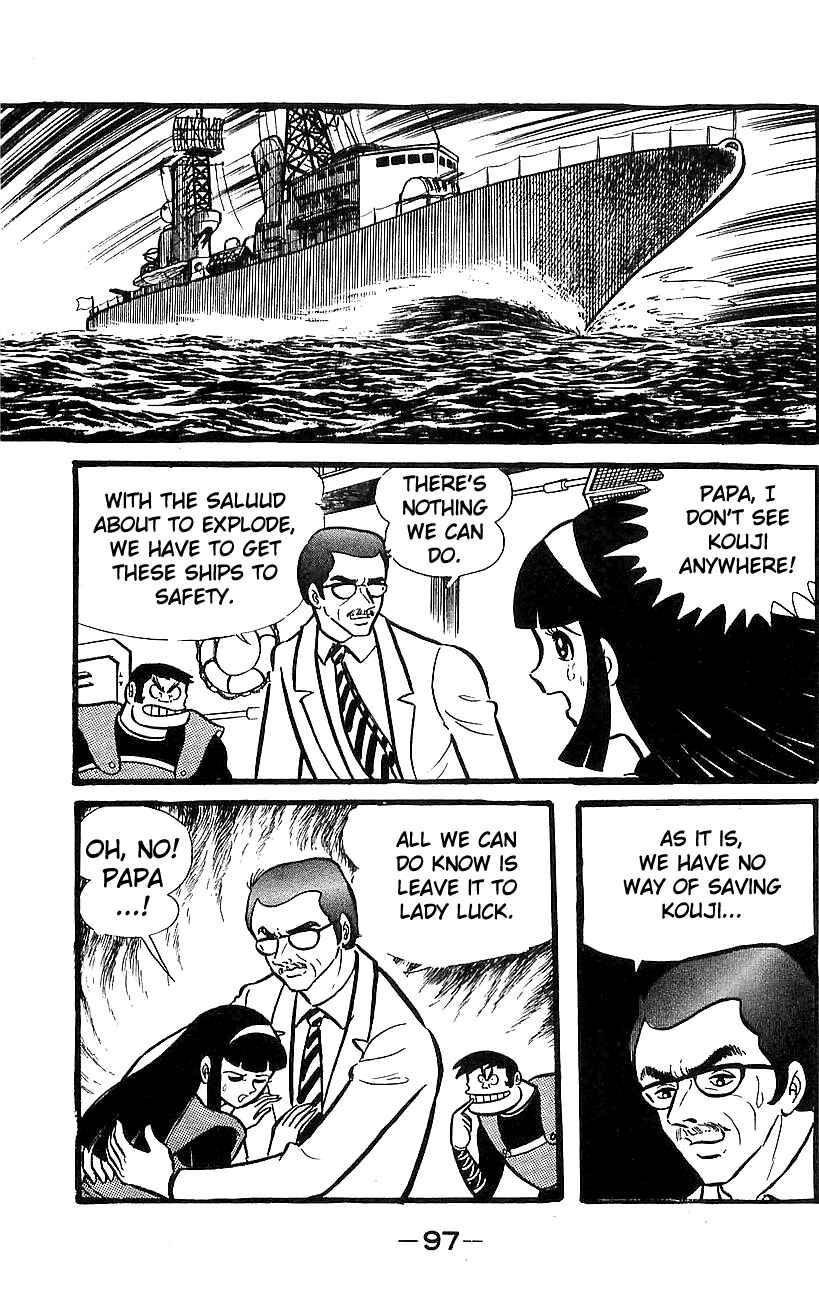 Chapter ? - Page 88
