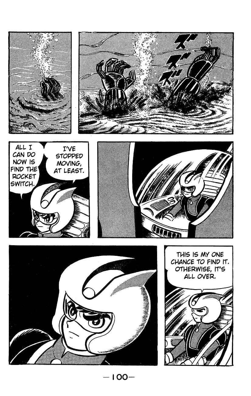 Chapter ? - Page 91