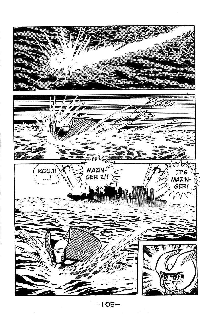 Chapter ? - Page 96