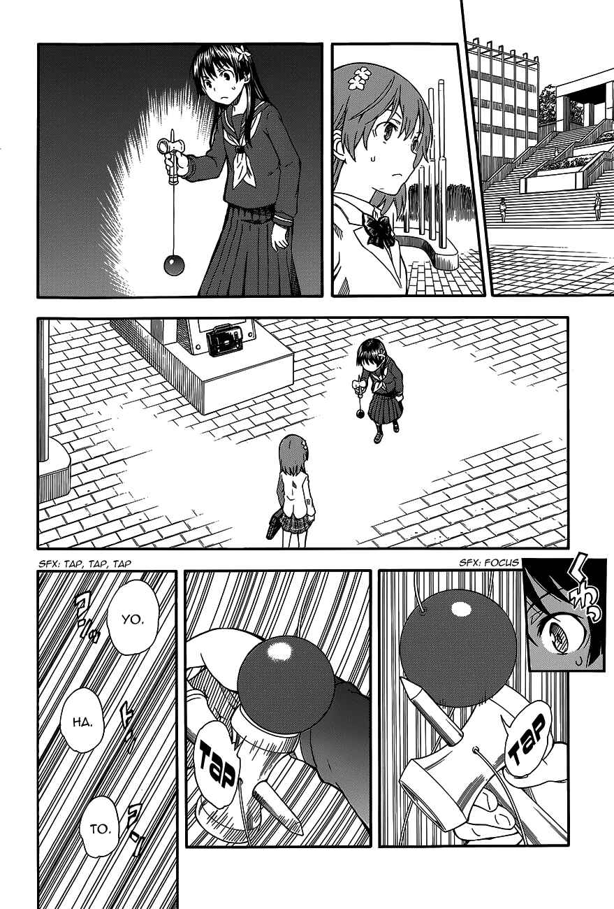 Chapter 77 - Page 12