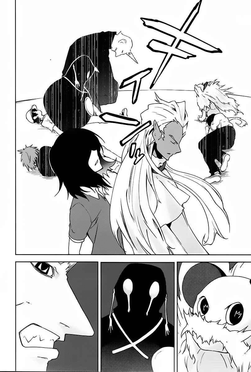 Chapter 38 - Page 14